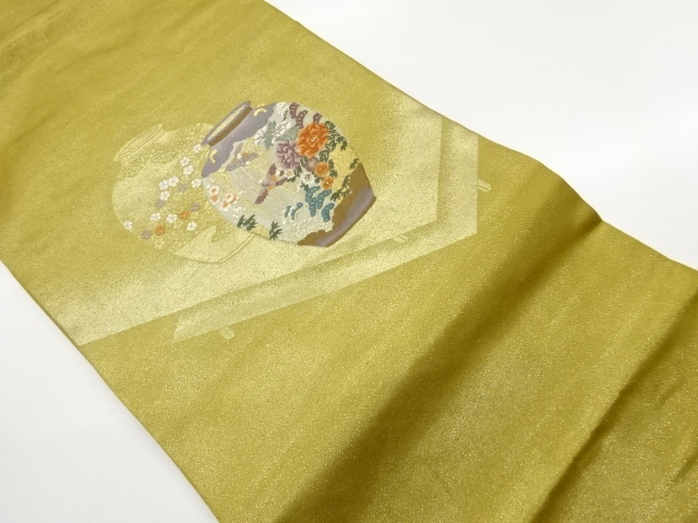 Japanese Kimono / Nagoya Obi Silk